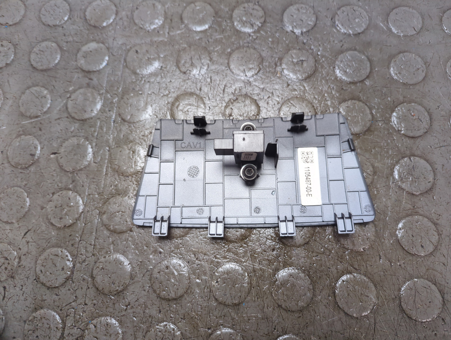 Датчик температуры