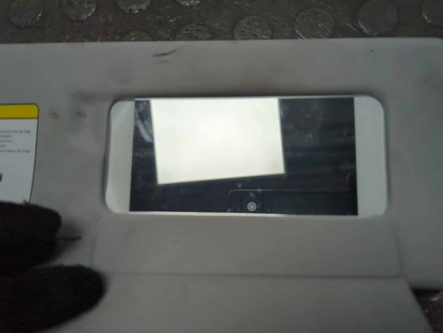 Козырек солнцезащитный