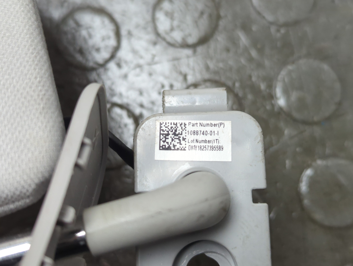 Козырек солнцезащитный