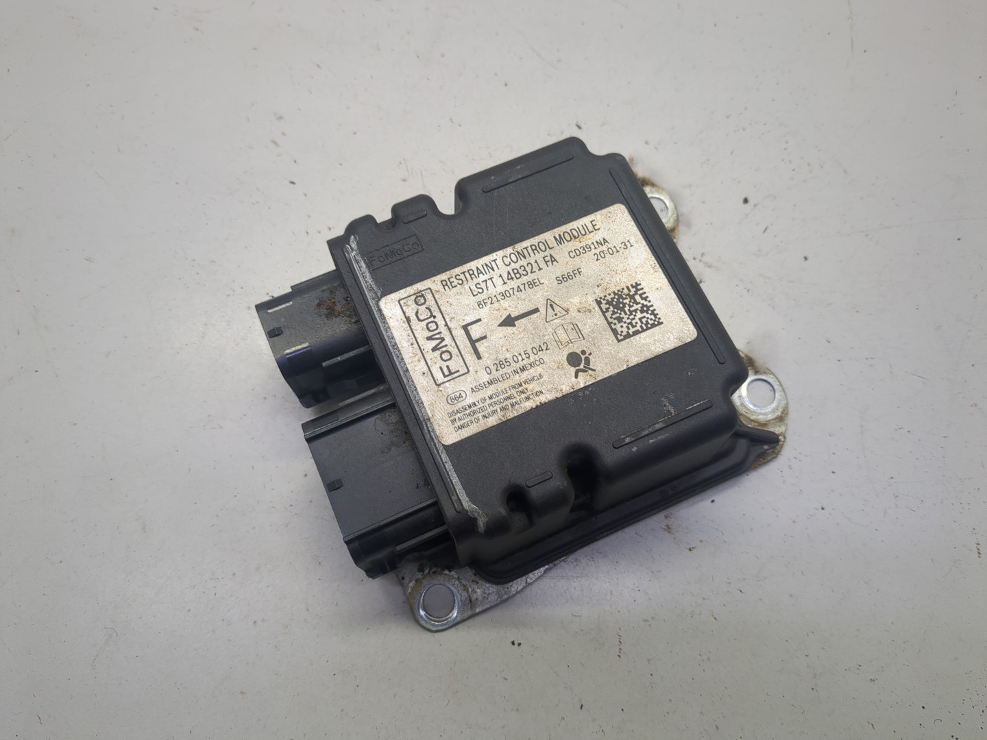 Блок управления подушек безопасности (AIR BAG)