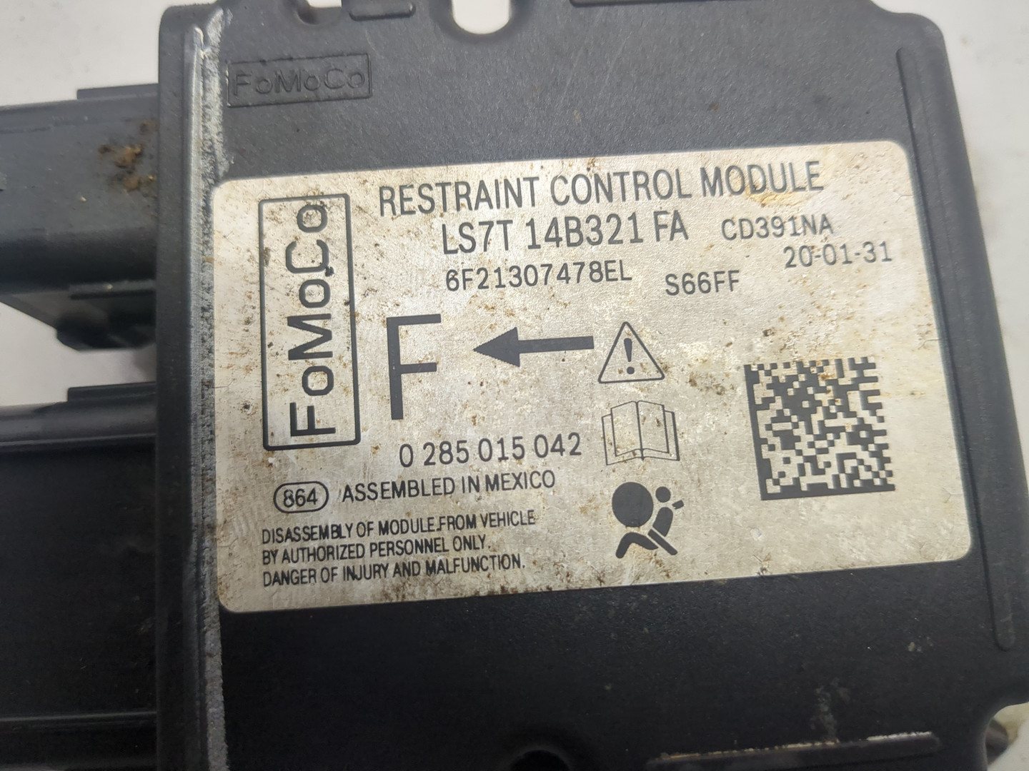 Блок управления подушек безопасности (AIR BAG)