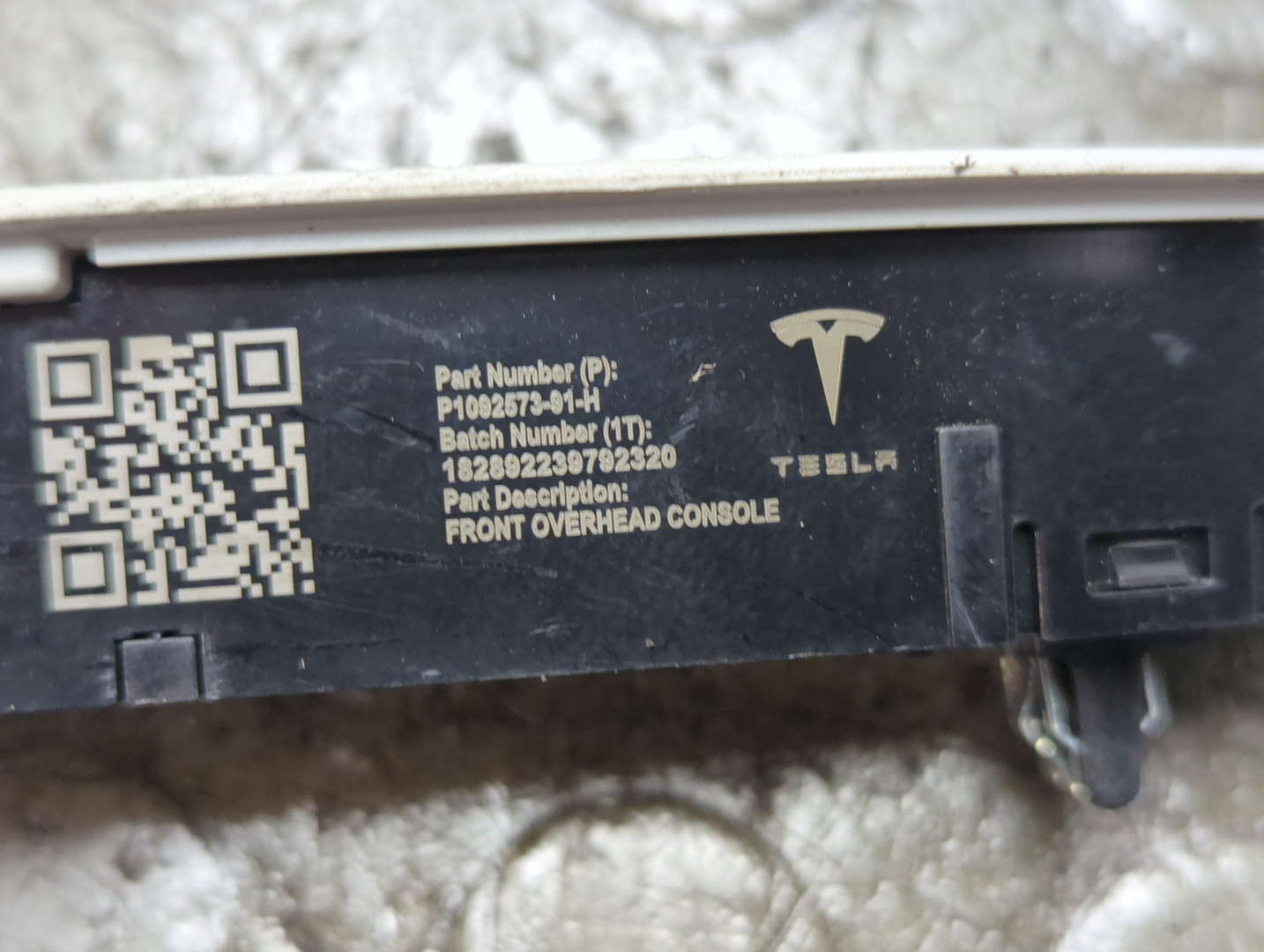 Плафон салонный