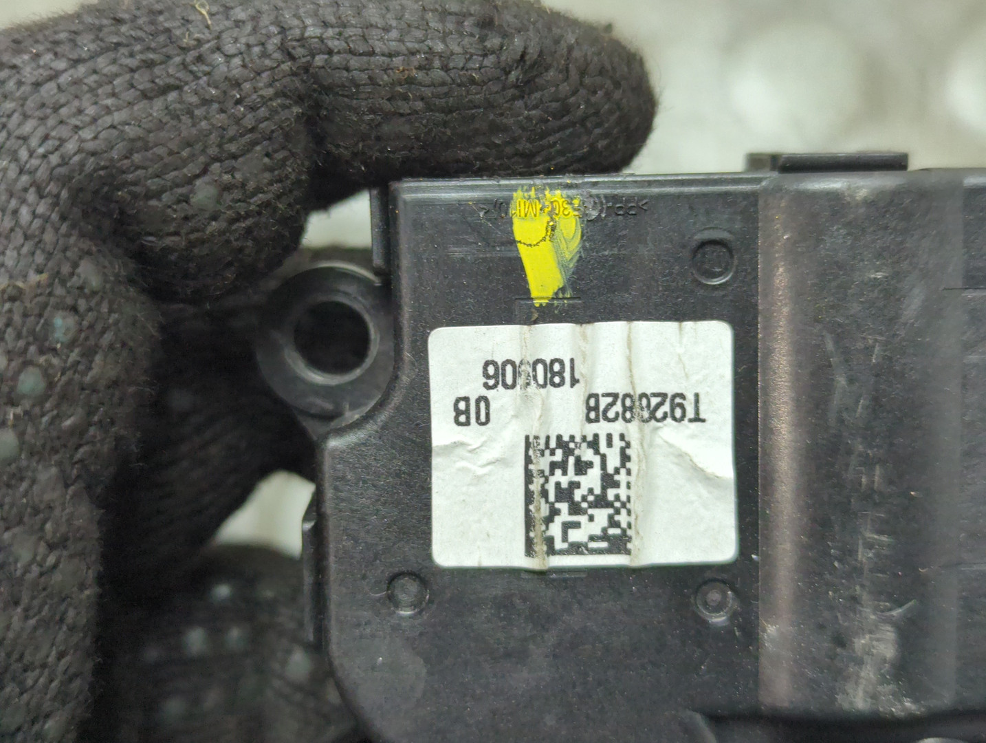 Моторчик заслонки печки