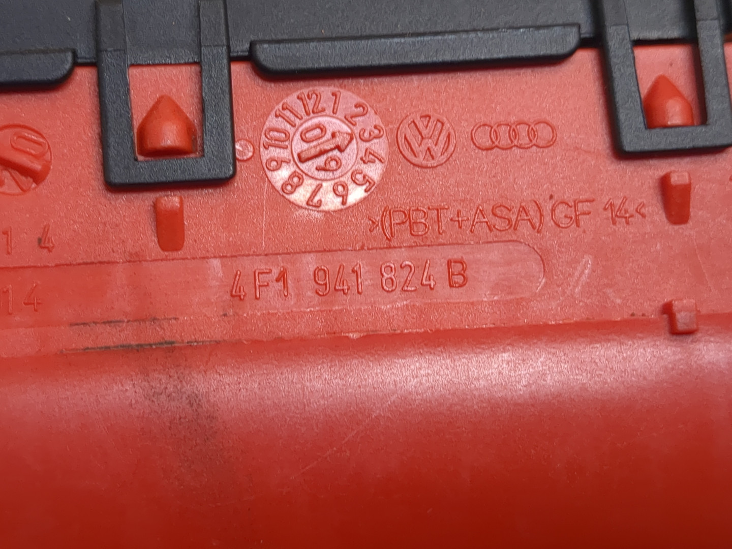 Блок предохранителей