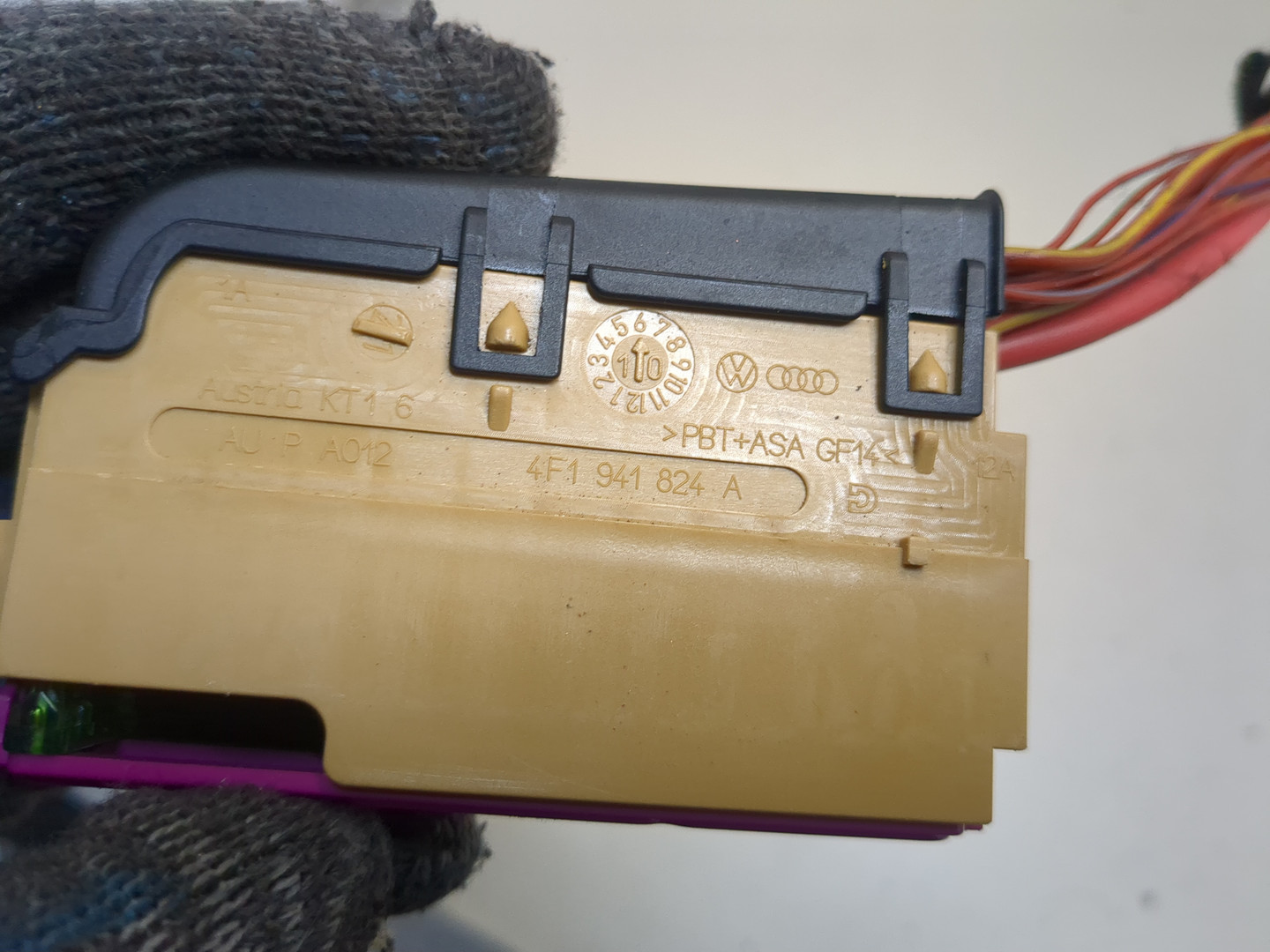 Блок предохранителей