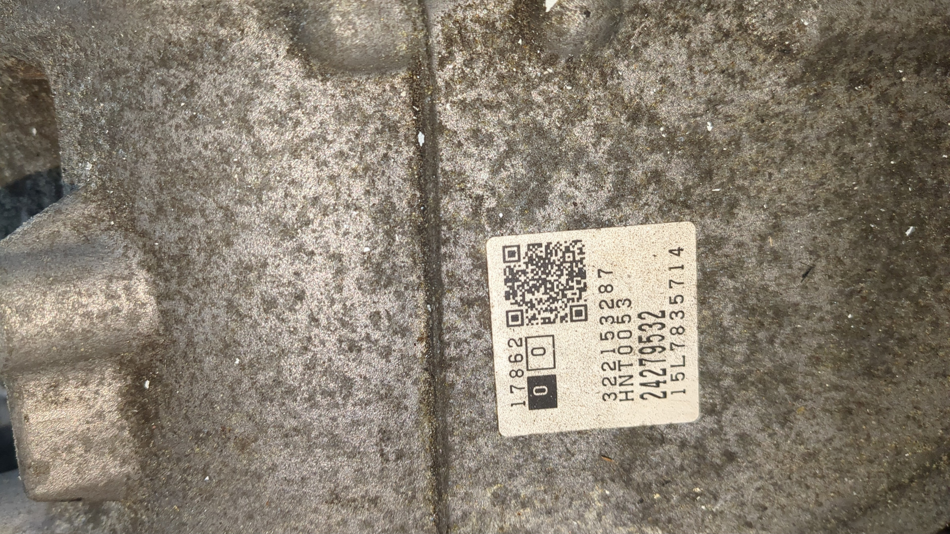 АКПП (автоматическая коробка переключения передач)