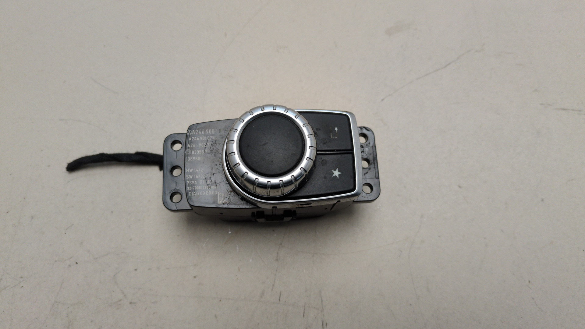 Кнопка многофункциональная