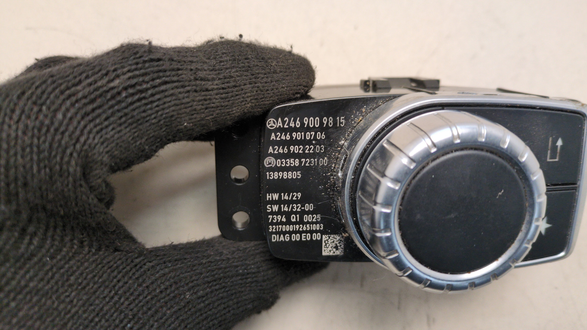 Кнопка многофункциональная