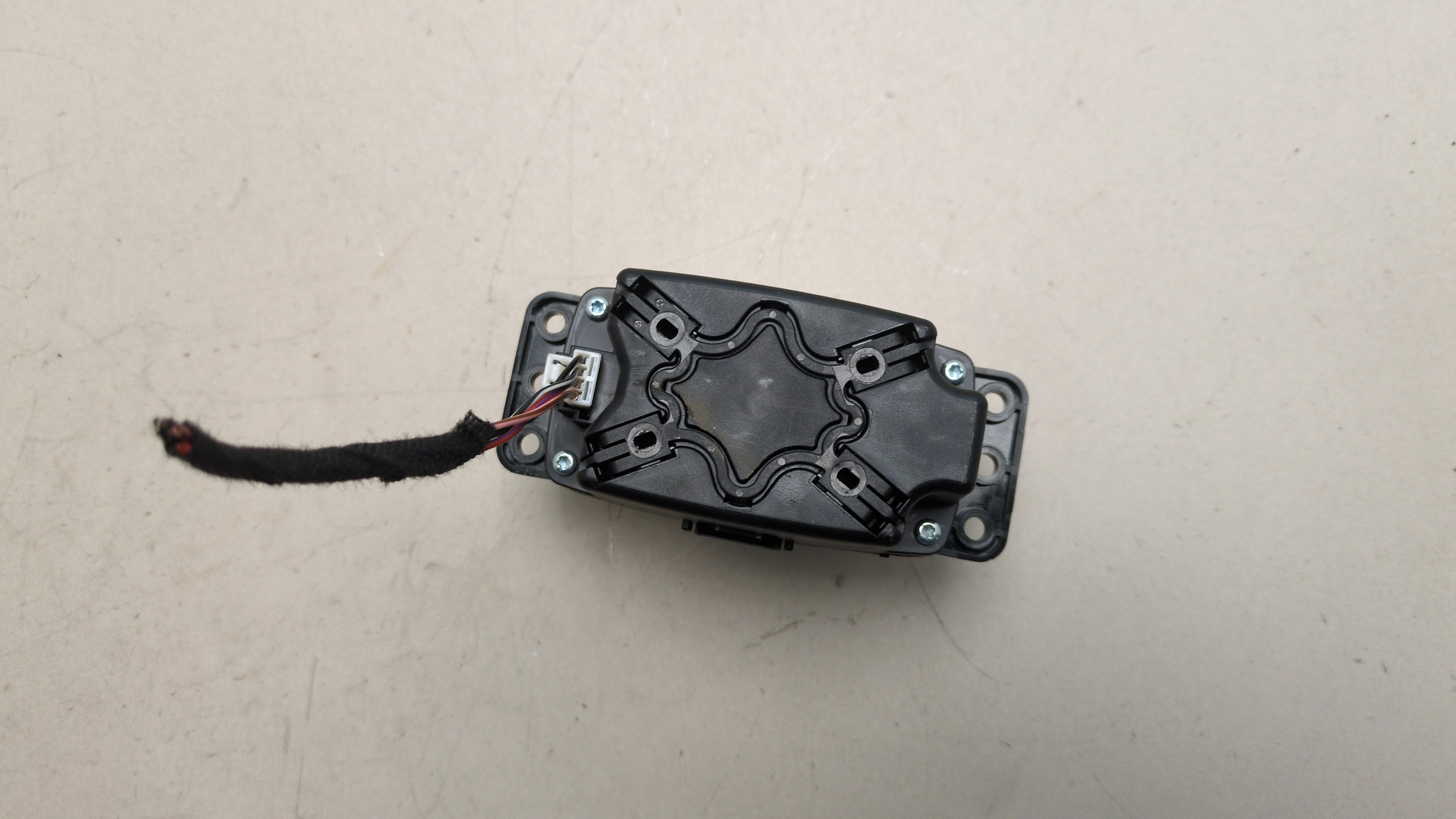 Кнопка многофункциональная