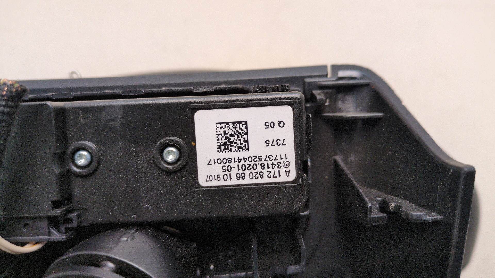 Зеркало заднего вида