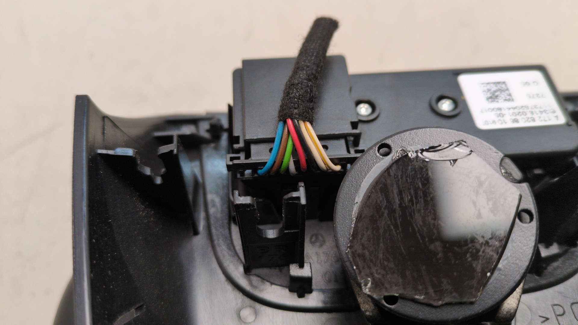 Зеркало заднего вида