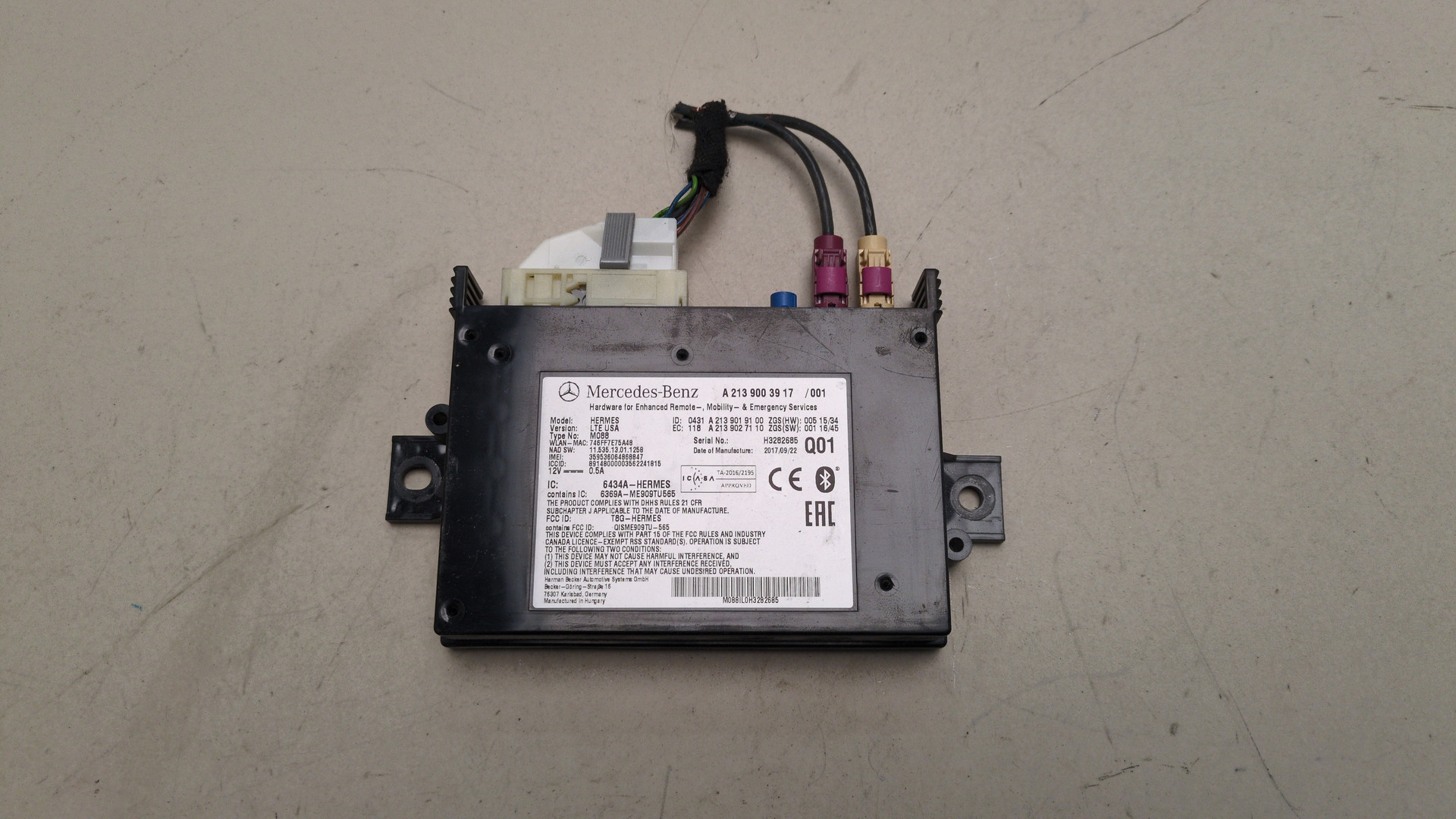 Блок электронный