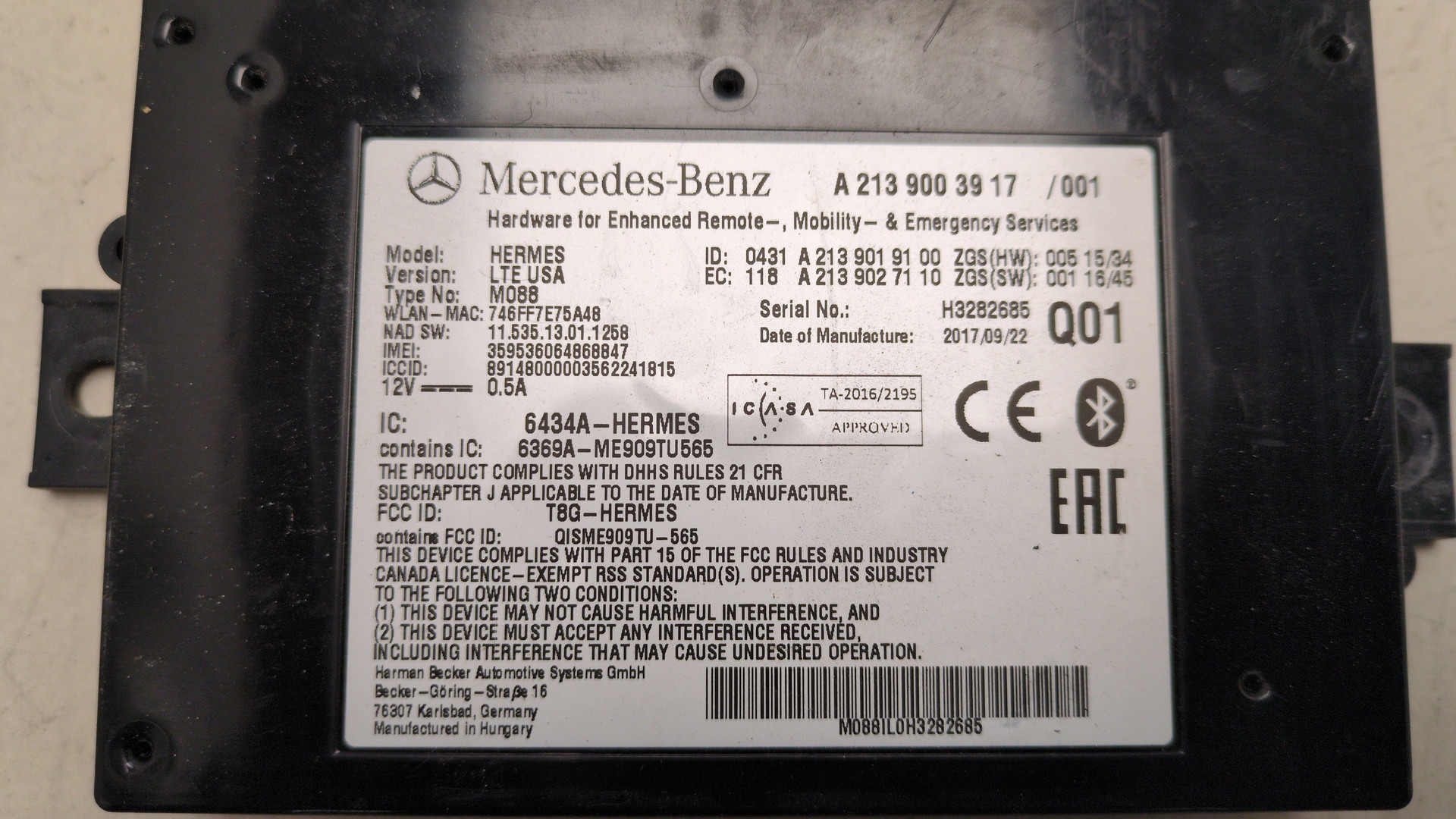 Блок электронный