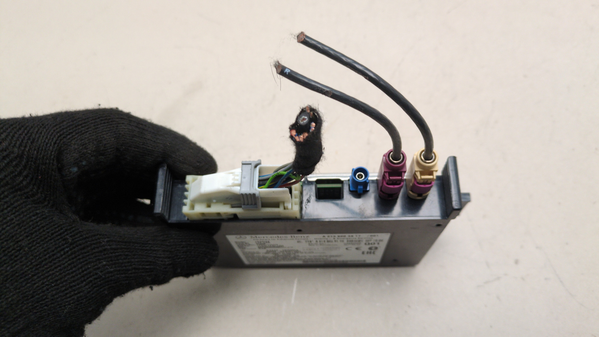 Блок электронный