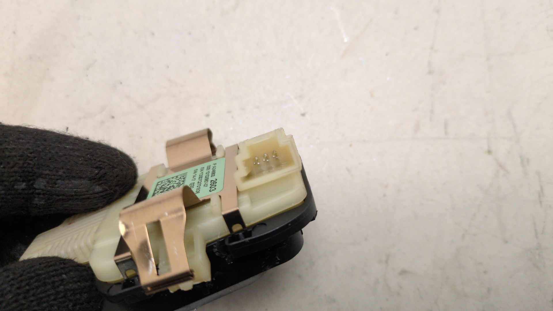 Датчик дождя