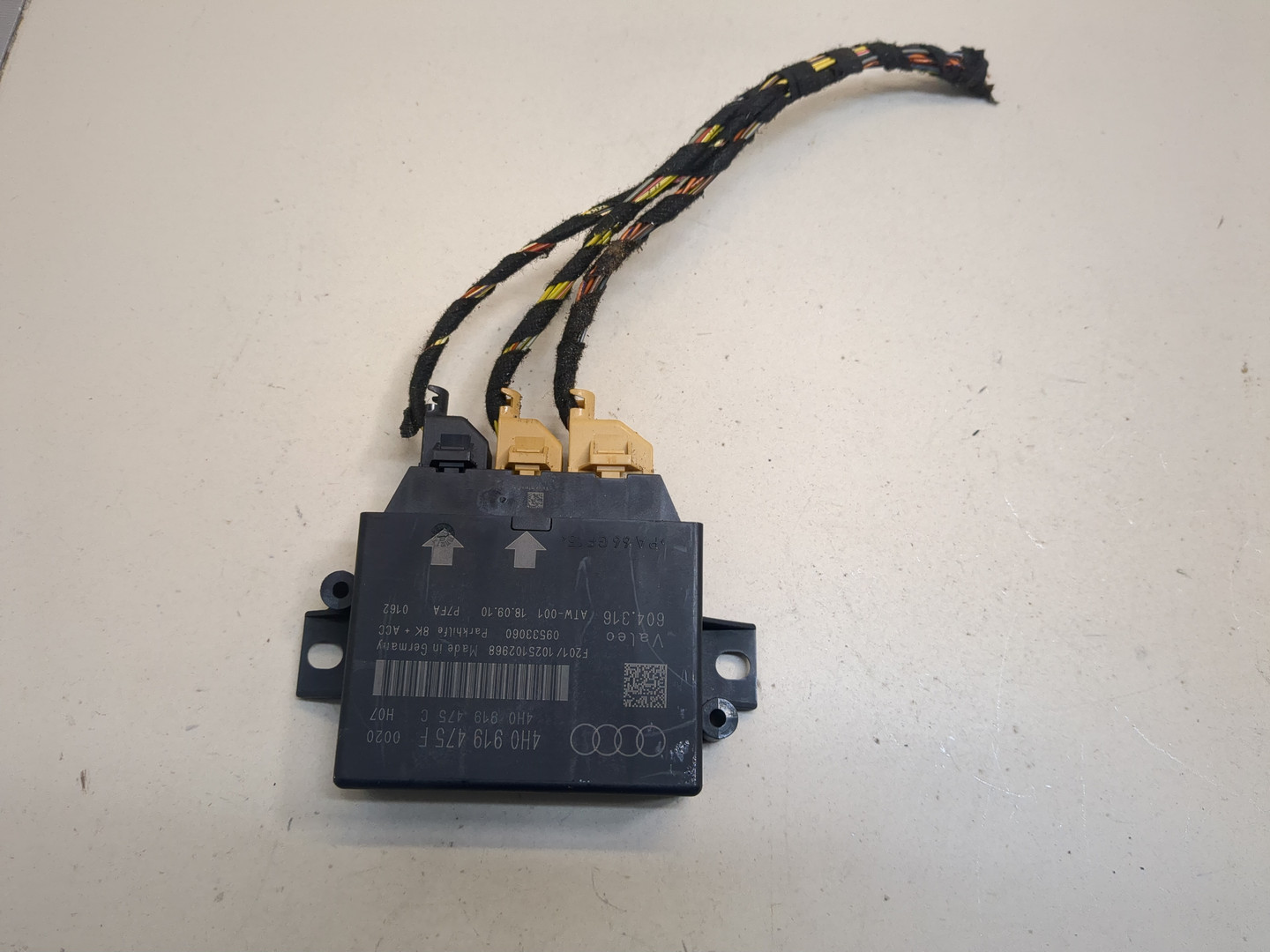 Блок управления парктрониками