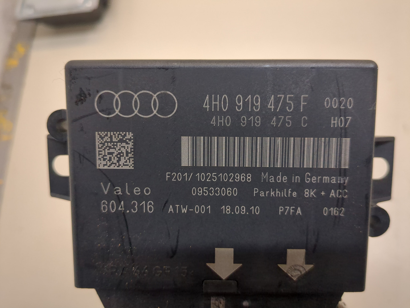 Блок управления парктрониками