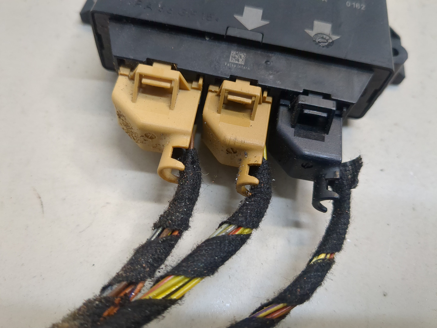 Блок управления парктрониками