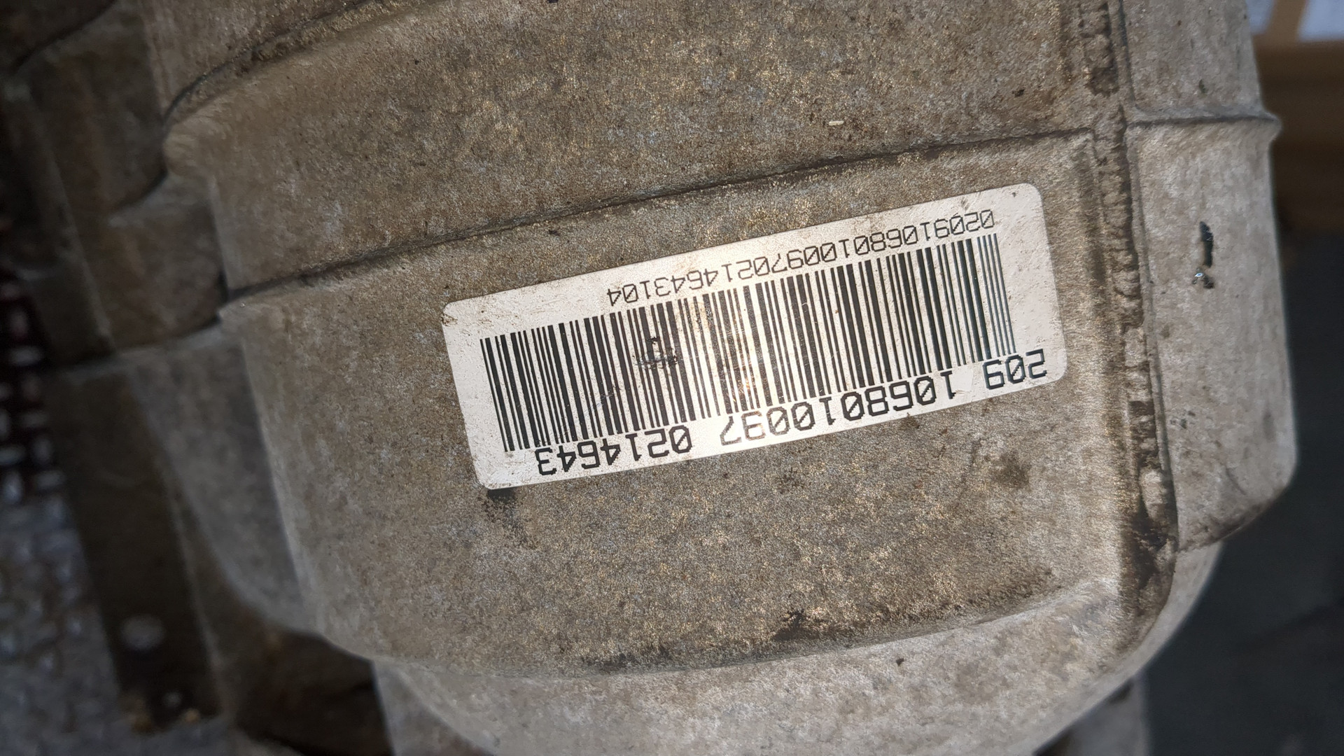 АКПП (автоматическая коробка переключения передач)