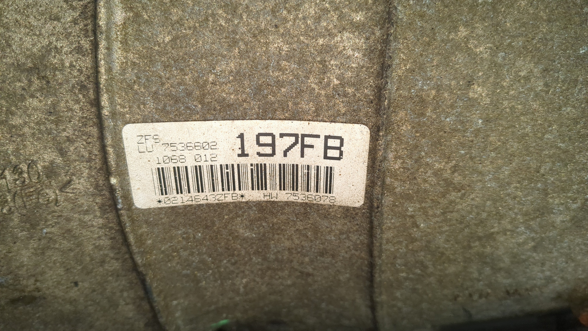 АКПП (автоматическая коробка переключения передач)