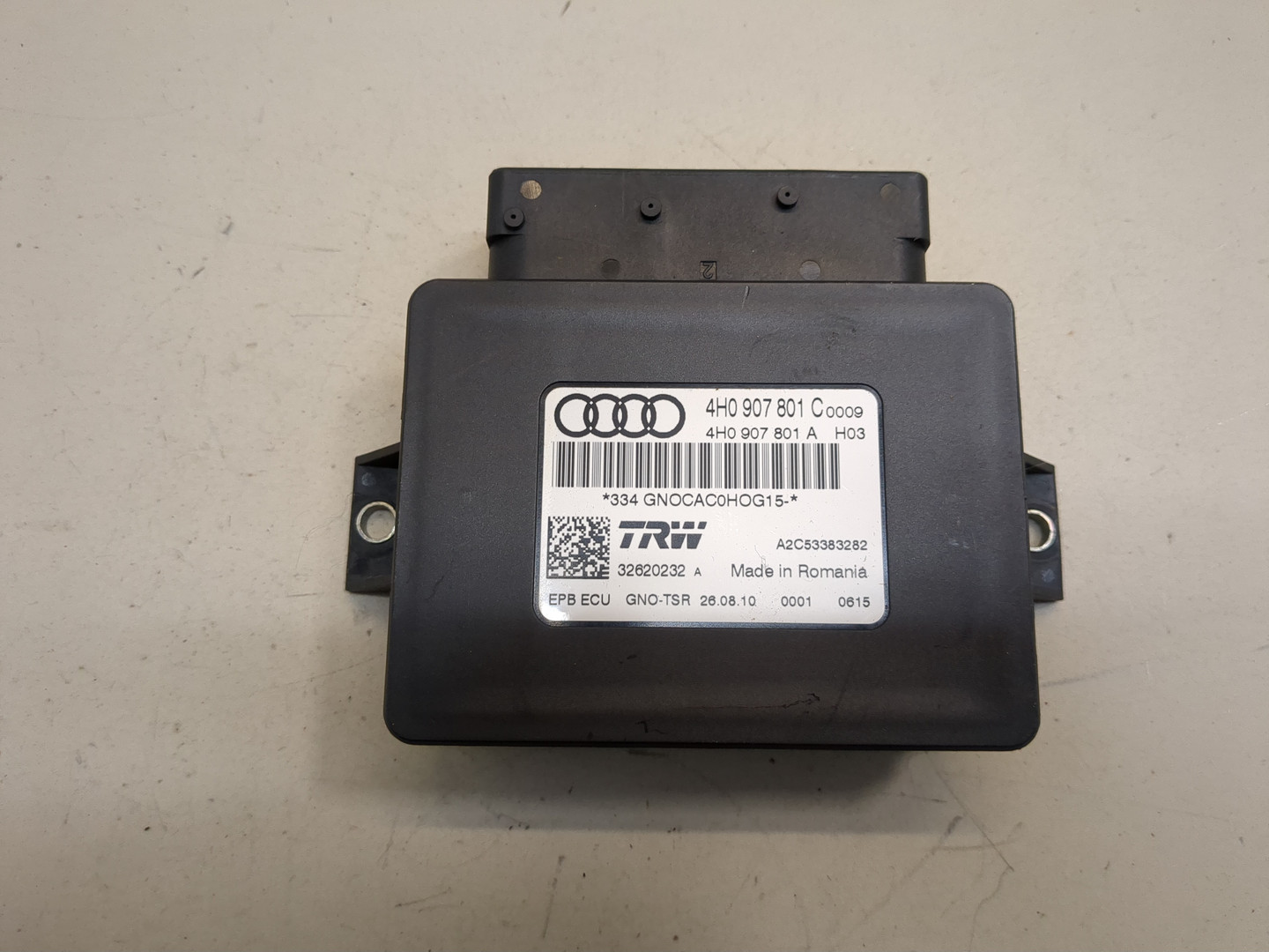 Блок управления парковочным тормозом