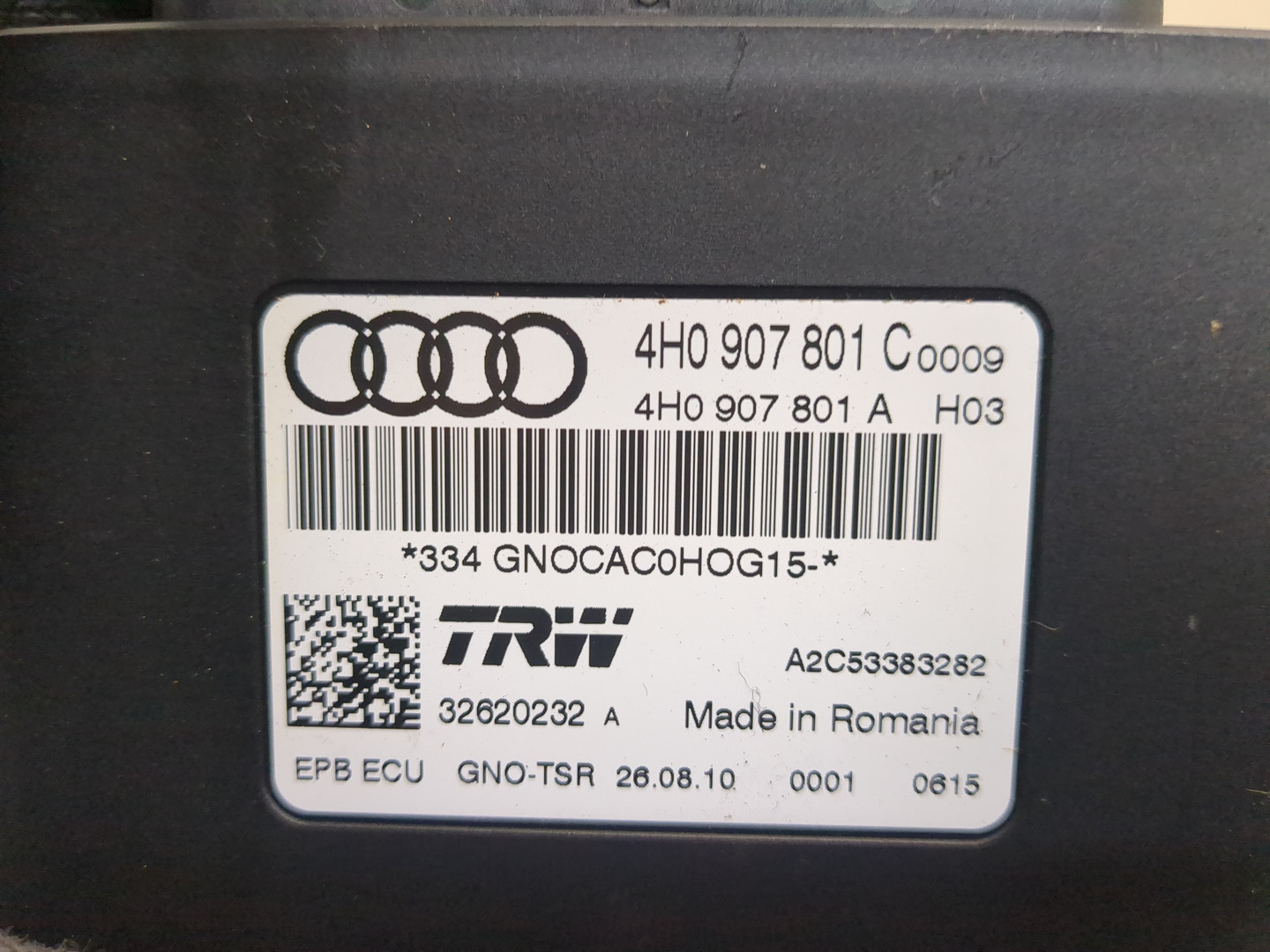 Блок управления парковочным тормозом