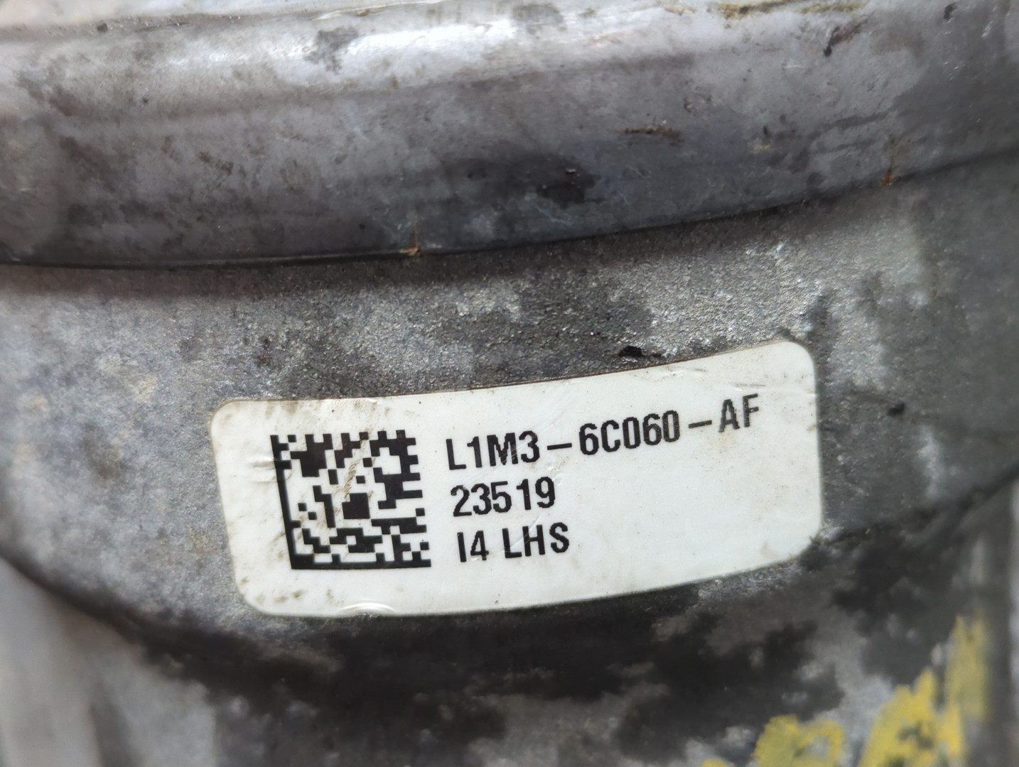 Опора двигателя