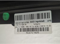 8R0877049A, 5N0877055, 5N0877056, 8R0959591A Люк Audi Q5 2008-2017 20876006 #2