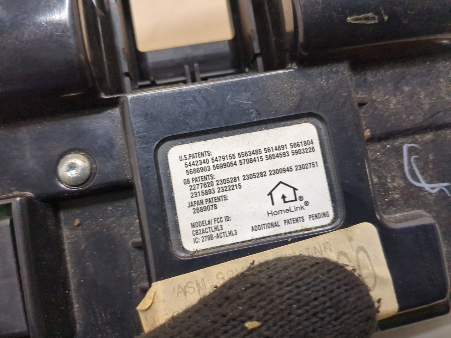 Плафон салонный