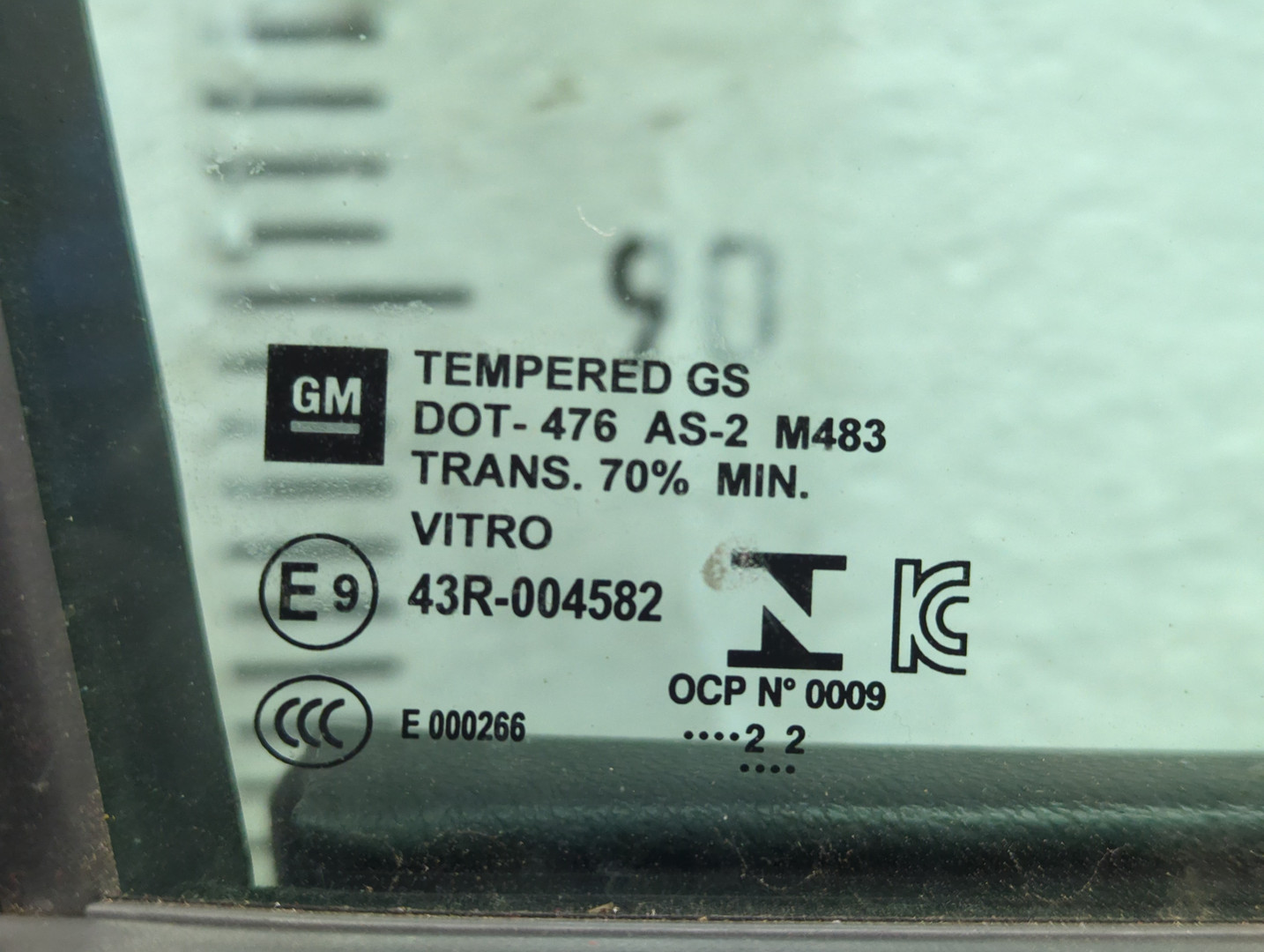 Дверь передняя правая