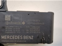 A2139000814 Блок управления доводчика багажной двери Mercedes C W205 2014-2023 20876030 #2