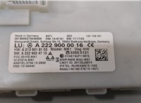 A2229000016 Блок управления бесключевого доступа Mercedes C W205 2014-2023 20876056 #2