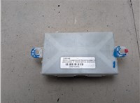 A2229000016 Блок управления бесключевого доступа Mercedes C W205 2014-2023 20876056 #5