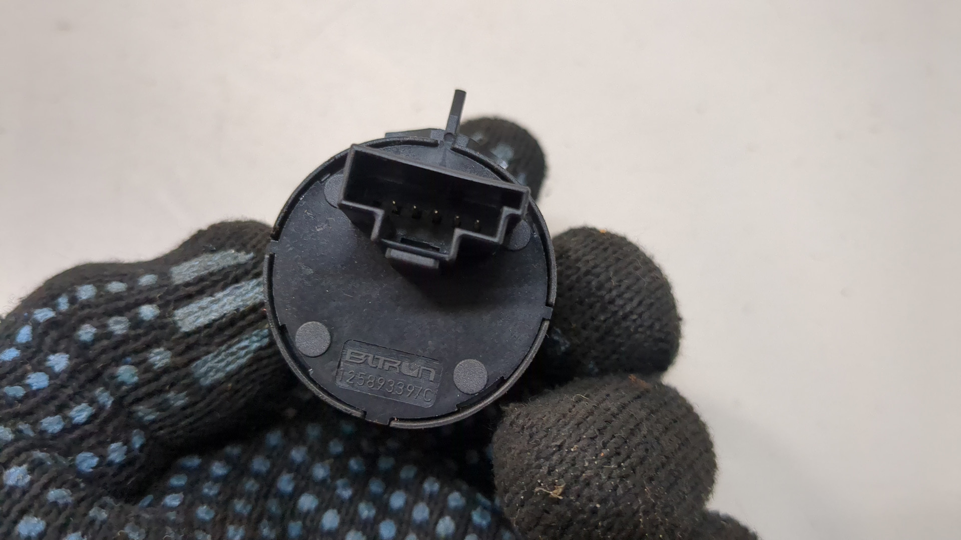 Кнопка запуска двигателя