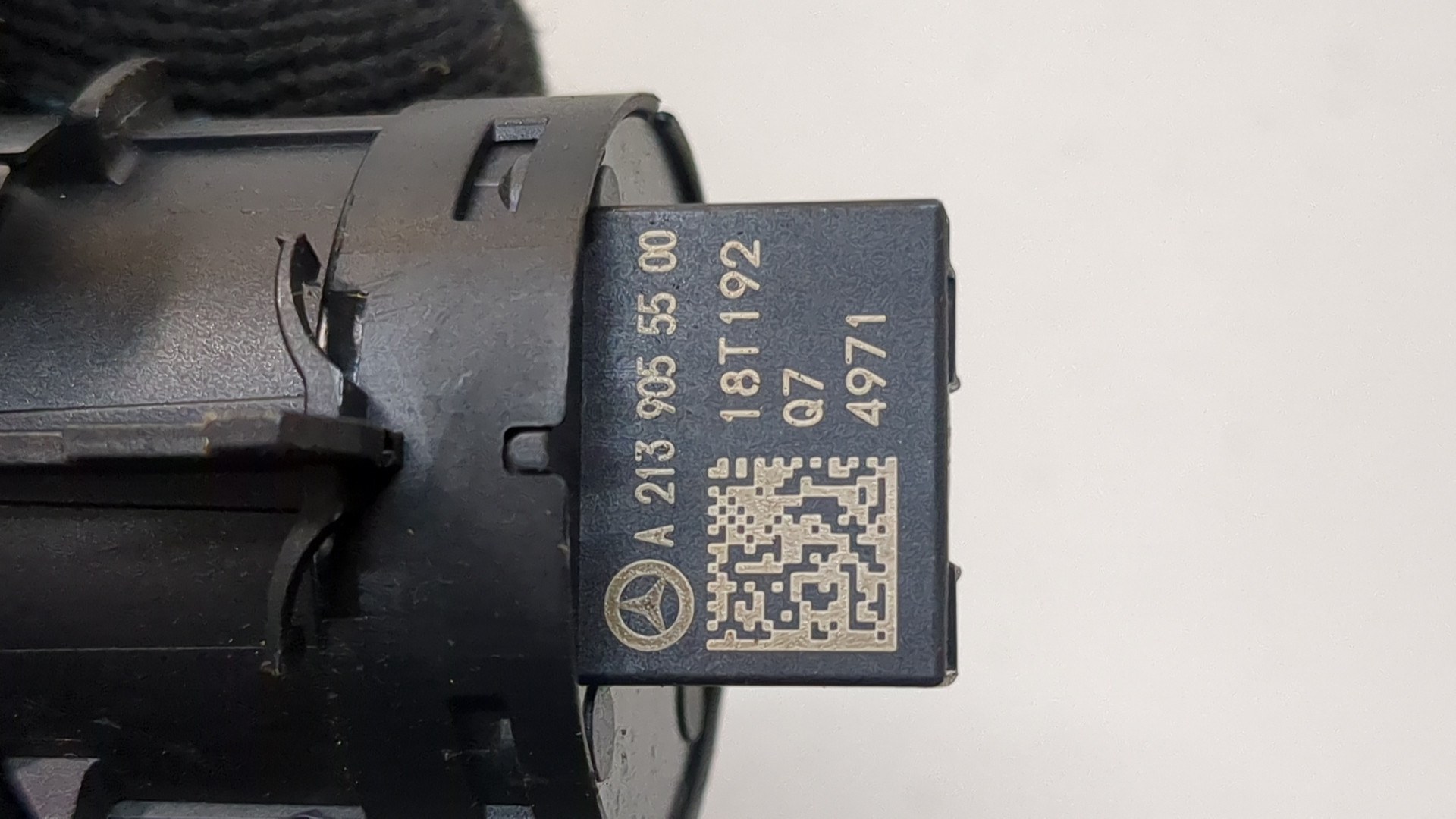 Кнопка запуска двигателя