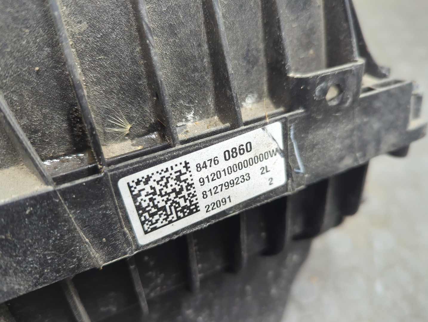 Корпус воздушного фильтра