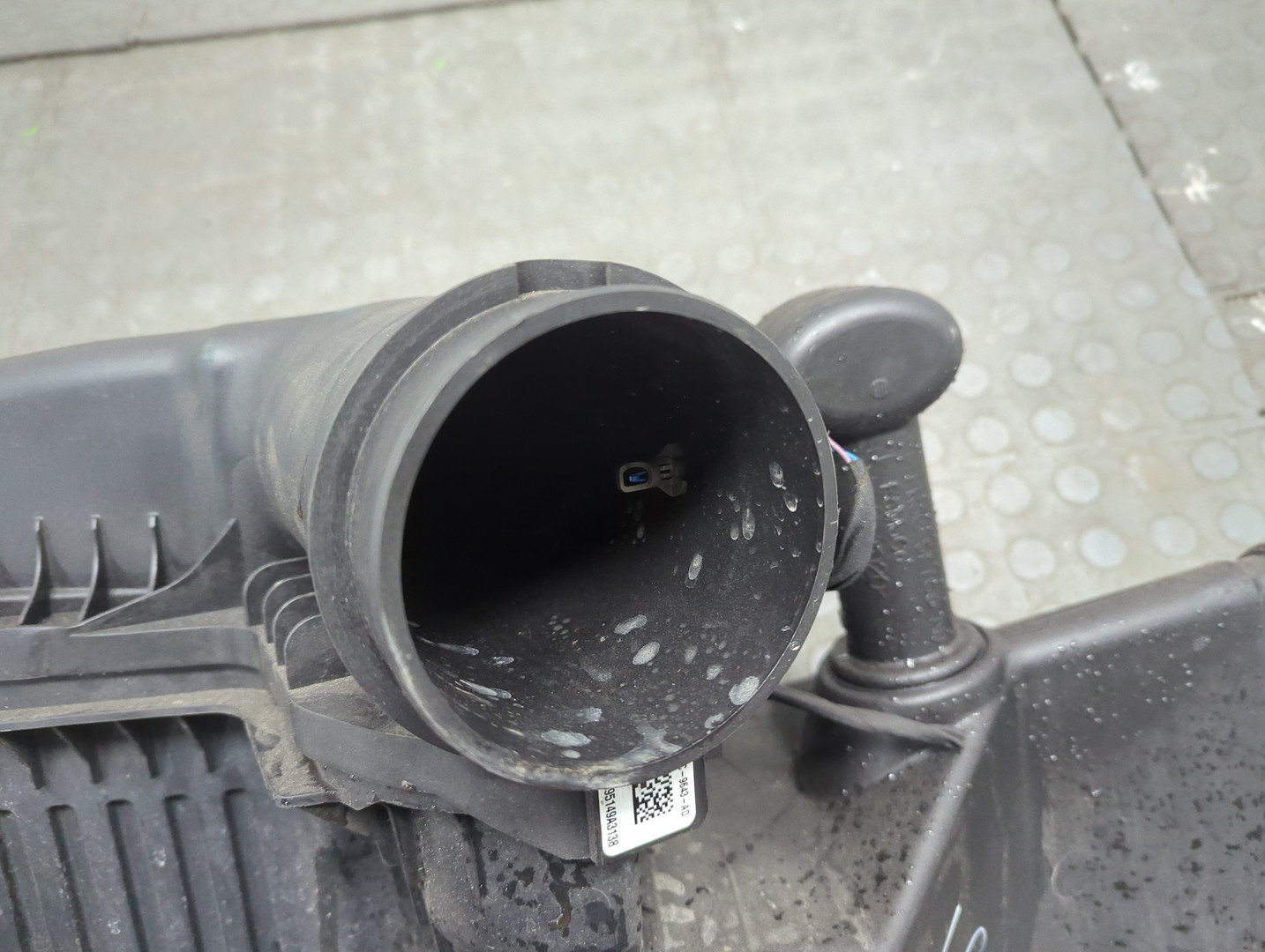 Корпус воздушного фильтра