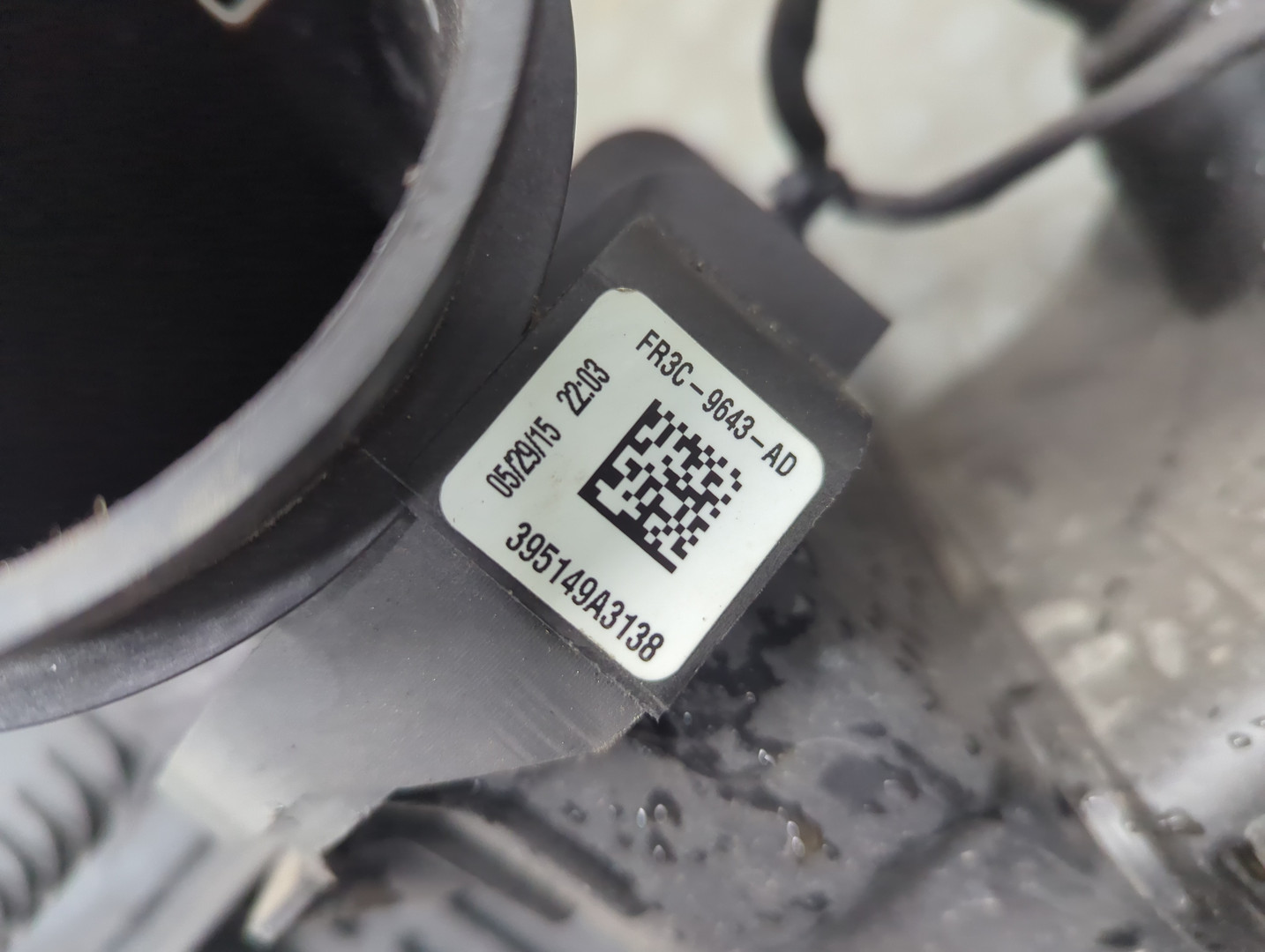 Корпус воздушного фильтра