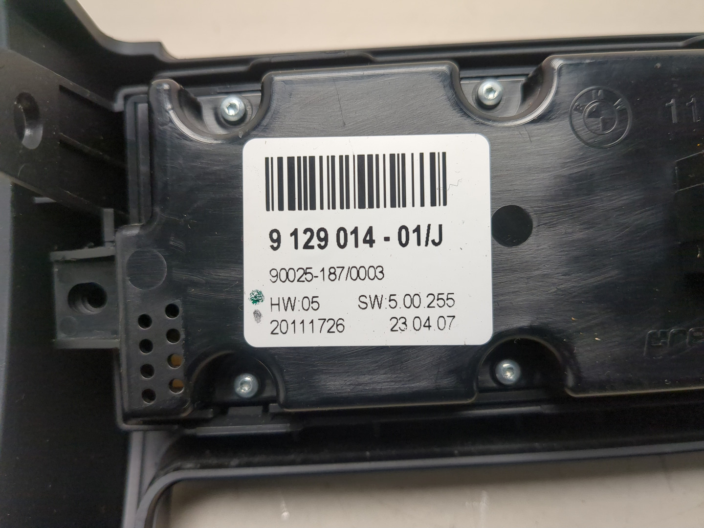 Переключатель отопителя