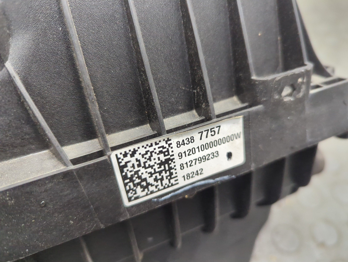 Корпус воздушного фильтра