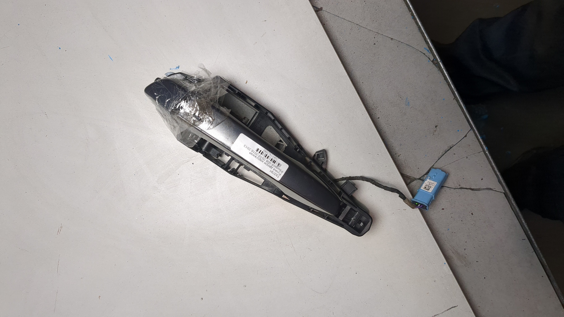 Ручка двери наружная