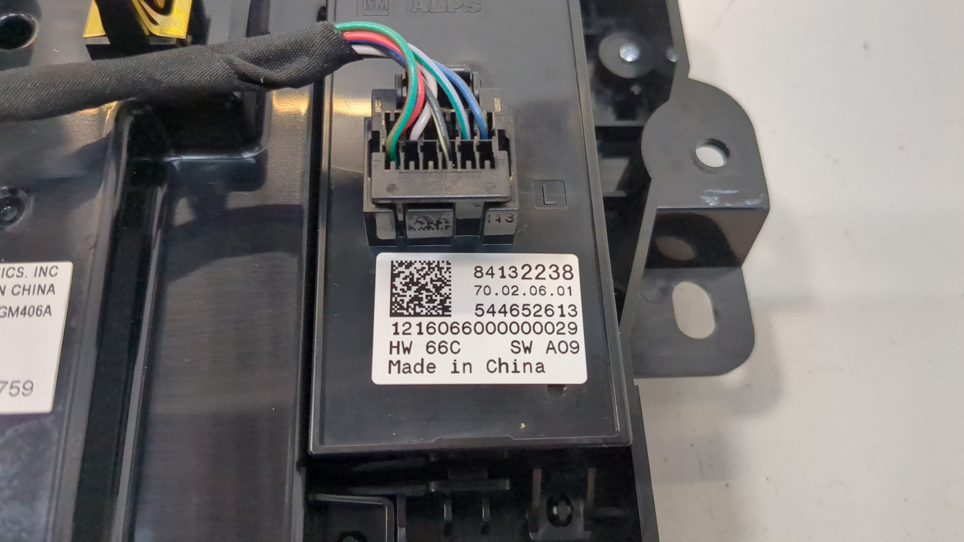 Дисплей информационный для XT5 2016>