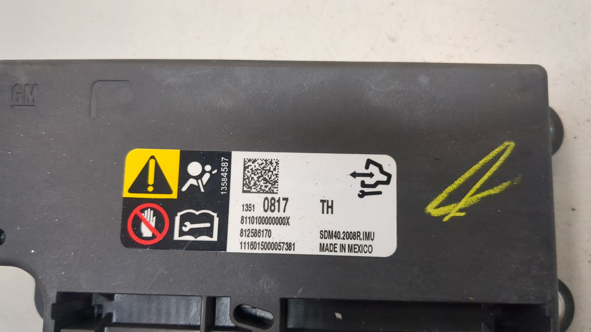 Блок управления подушек безопасности (AIR BAG)