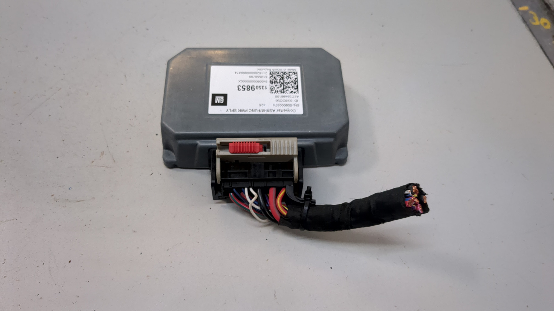 Блок комфорта