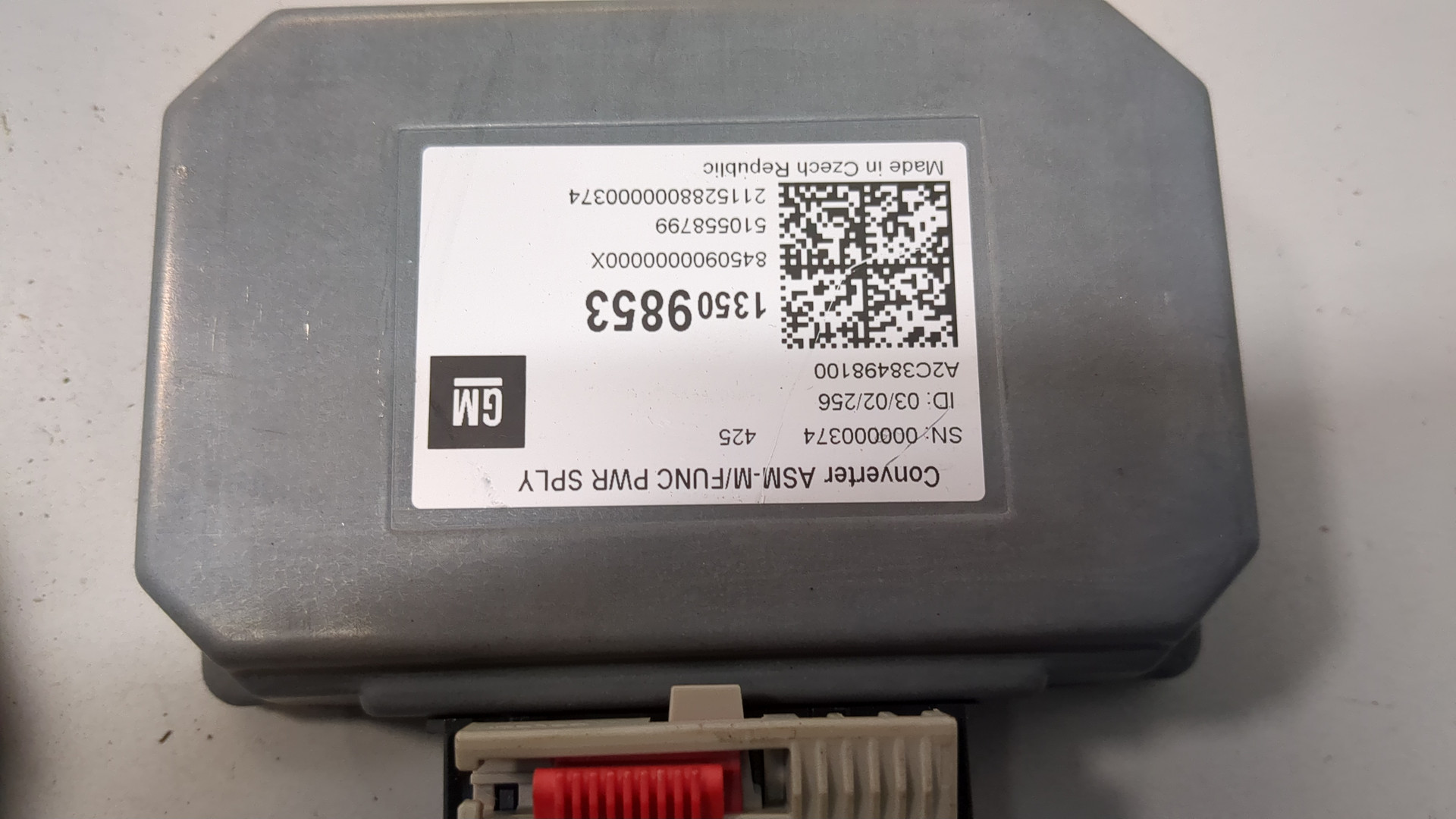 Блок комфорта