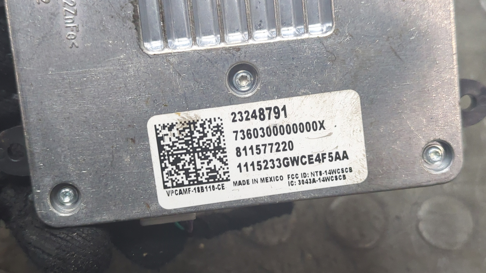 Беспроводное зарядное устройство