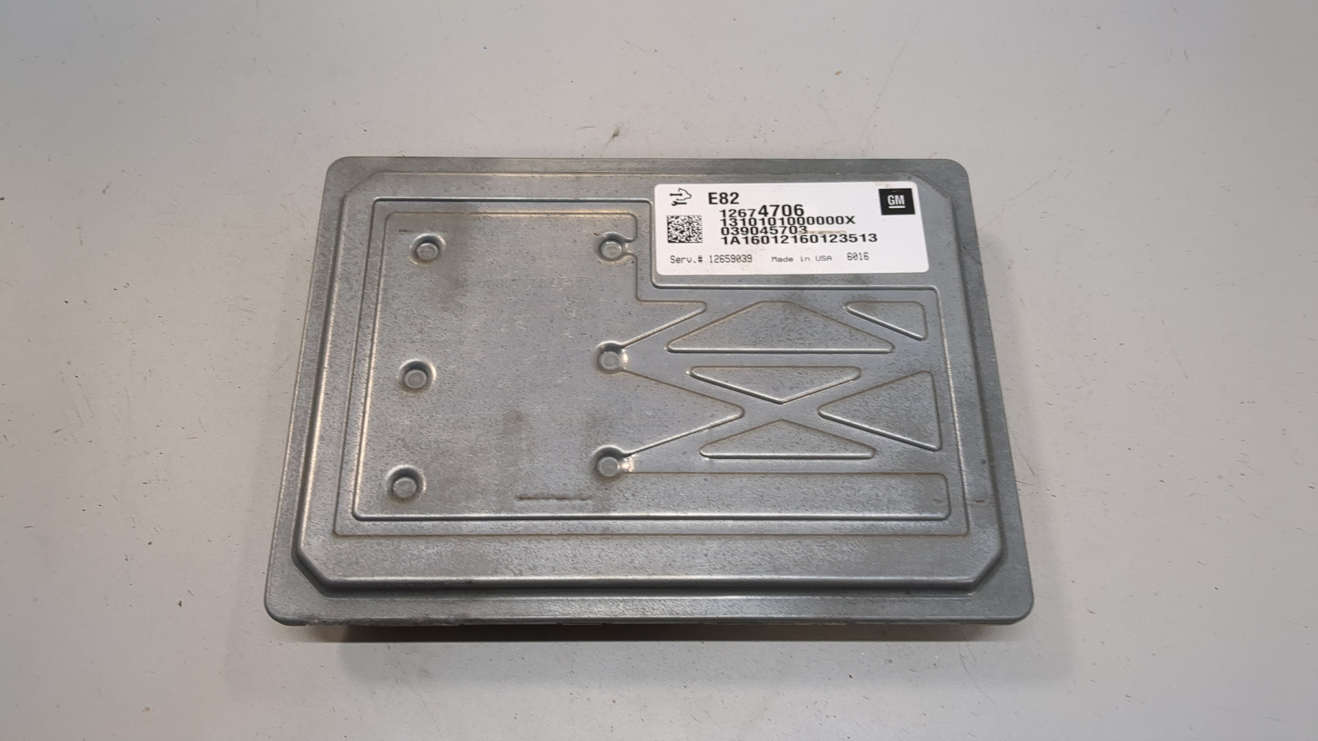 Блок управления двигателем