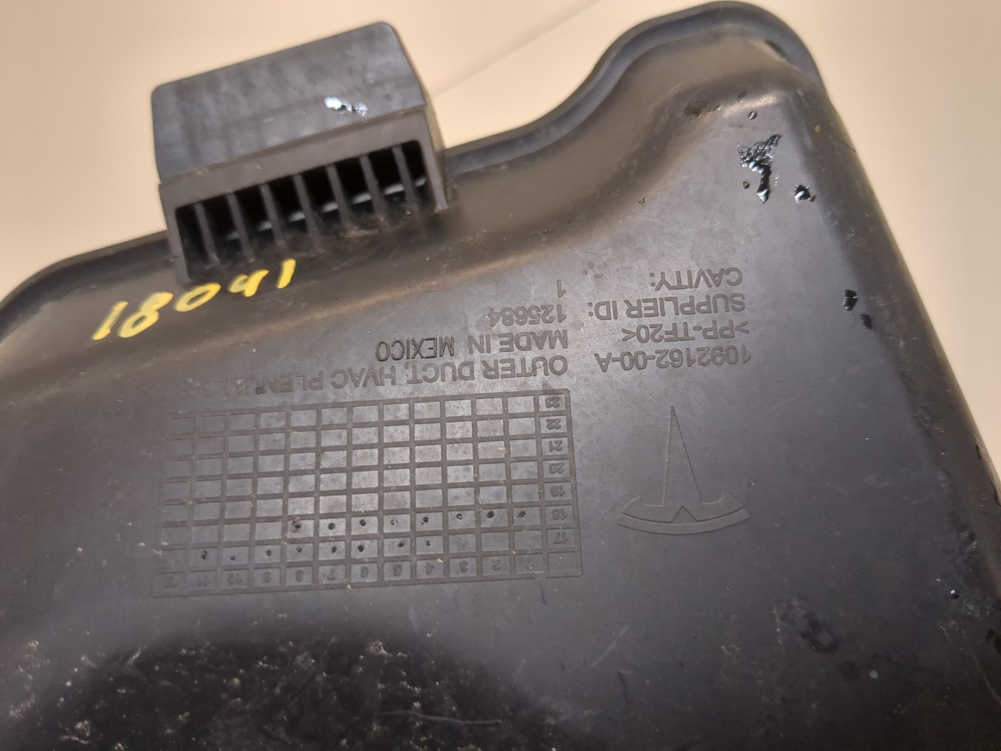 Корпус салонного фильтра