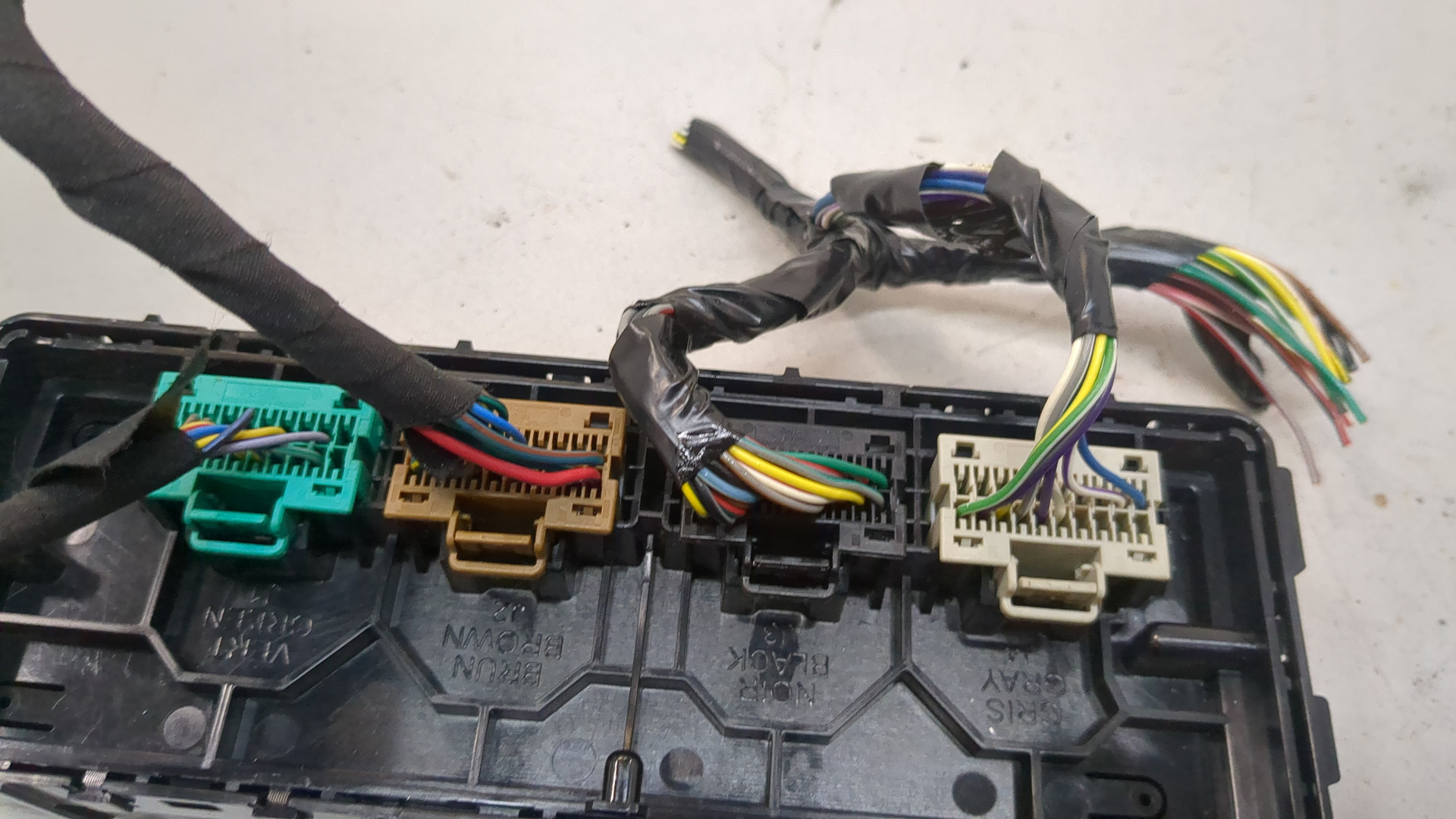 Блок управления климатической установкой