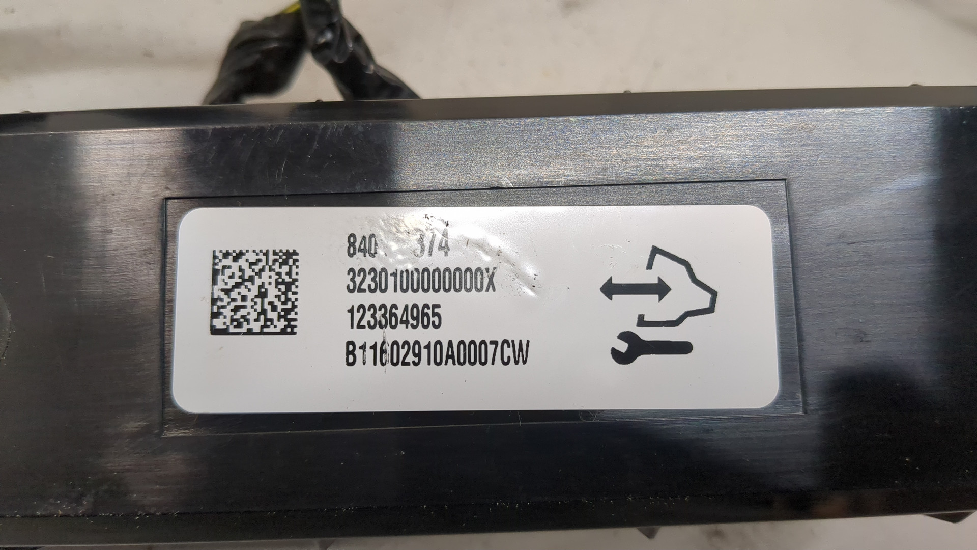 Блок управления климатической установкой